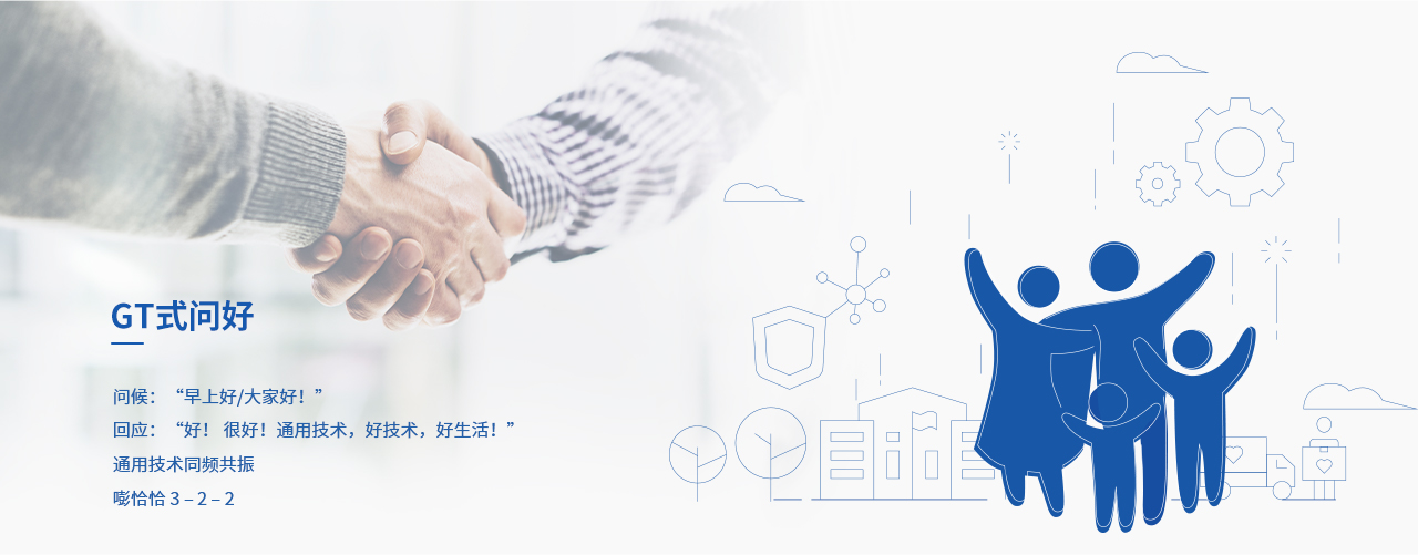 pp电子(中国)官方网站