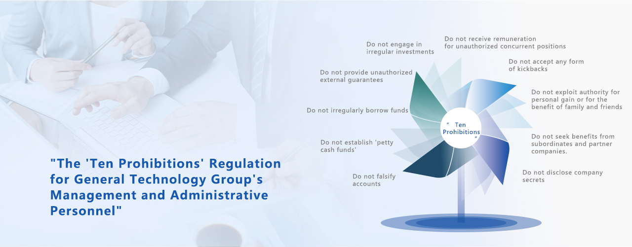 pp电子(中国)官方网站