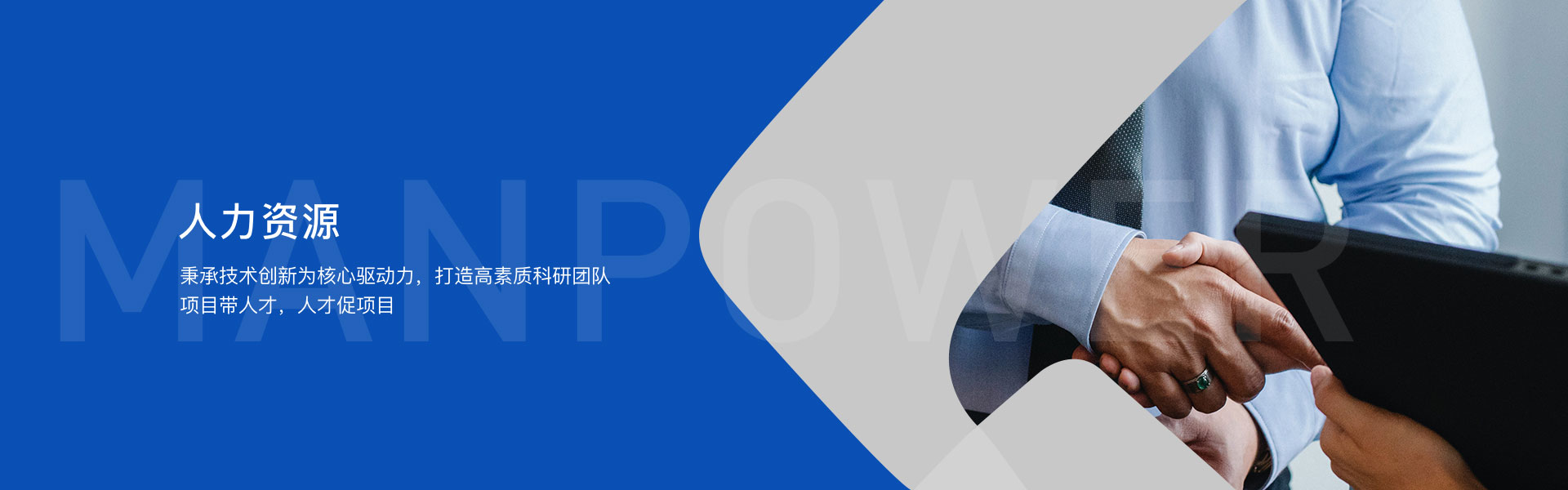 pp电子(中国)官方网站