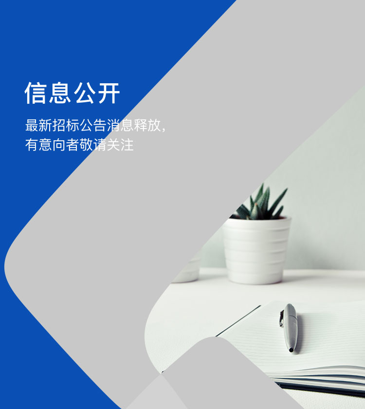 pp电子(中国)官方网站