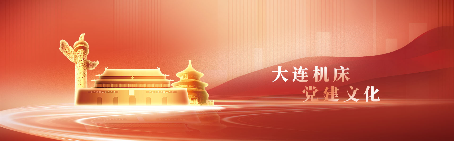 pp电子(中国)官方网站