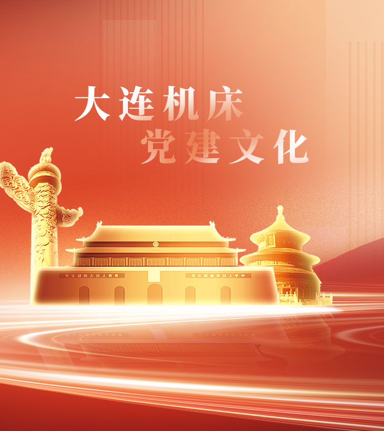 pp电子(中国)官方网站