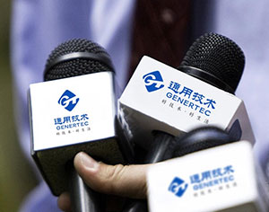 pp电子(中国)官方网站