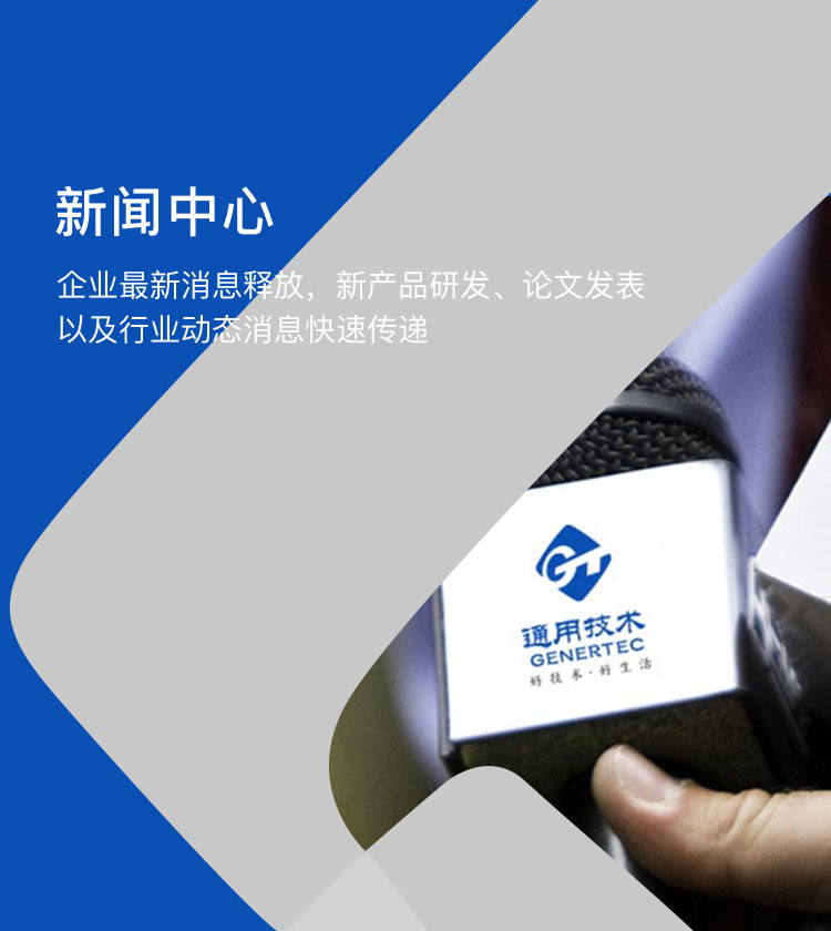 pp电子(中国)官方网站