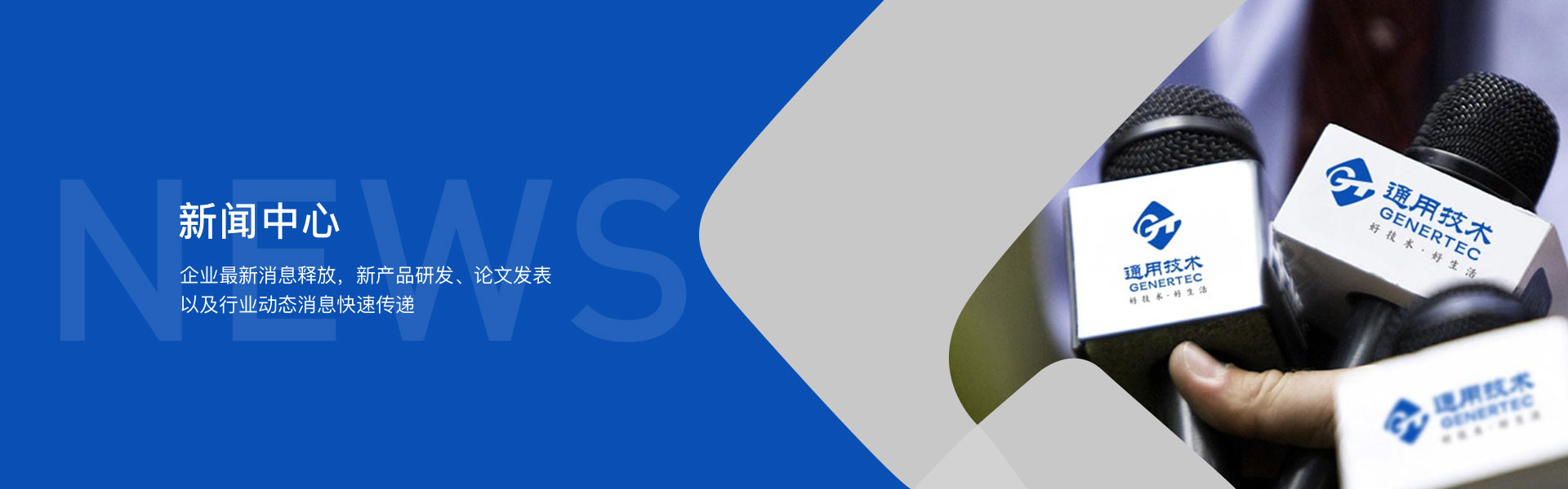 pp电子(中国)官方网站