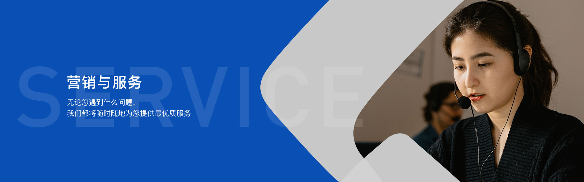 pp电子(中国)官方网站