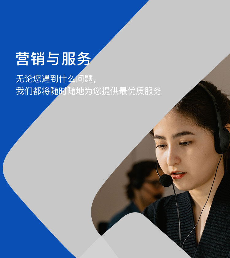 pp电子(中国)官方网站