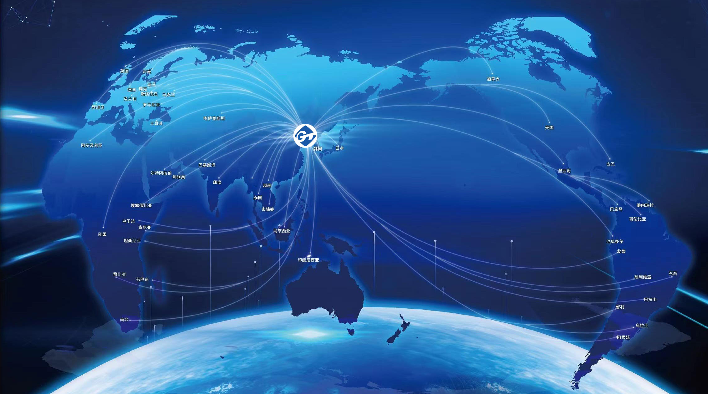 pp电子(中国)官方网站