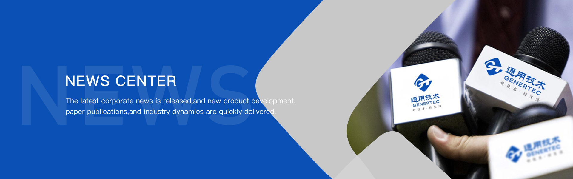 pp电子(中国)官方网站