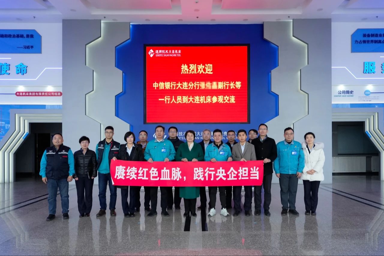 pp电子(中国)官方网站