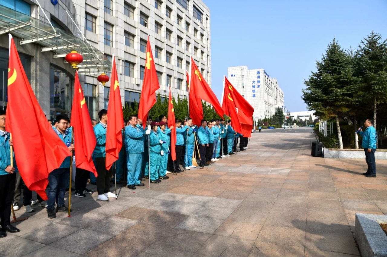 pp电子(中国)官方网站