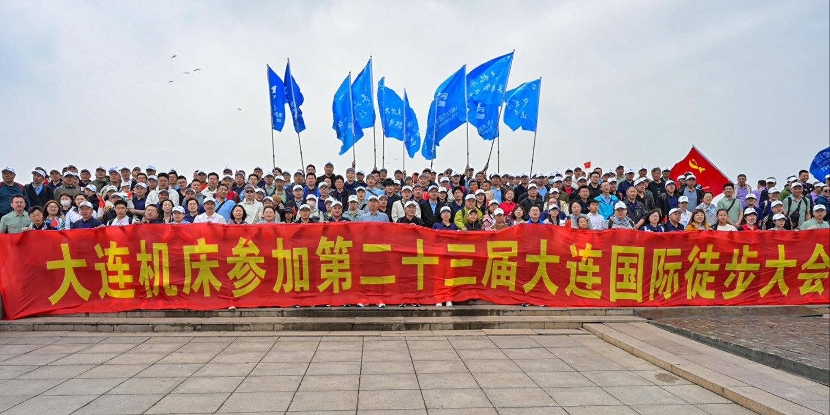 pp电子(中国)官方网站