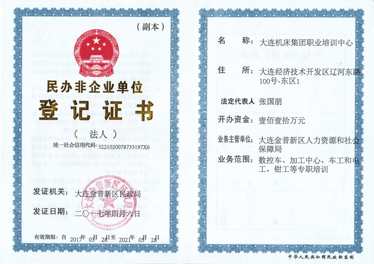 pp电子(中国)官方网站