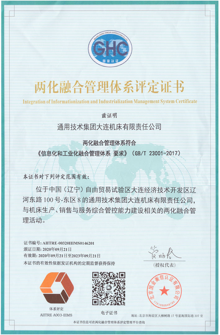 pp电子(中国)官方网站