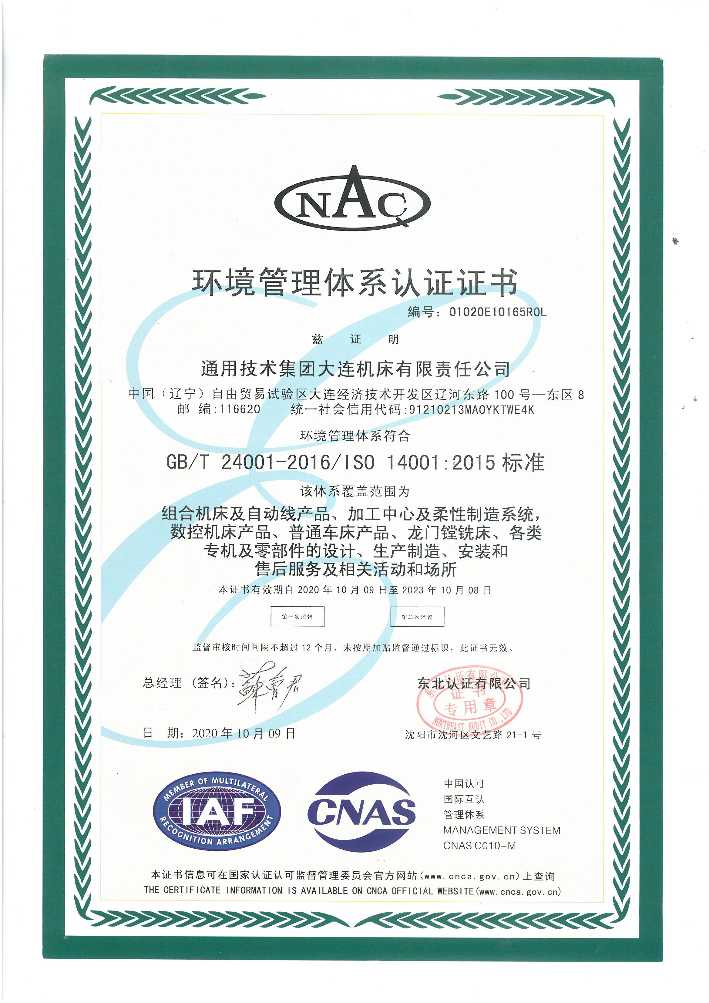 pp电子(中国)官方网站