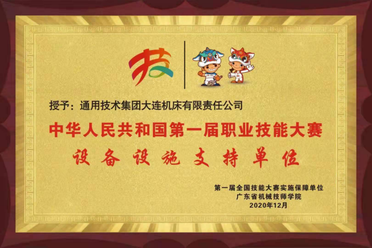 pp电子(中国)官方网站