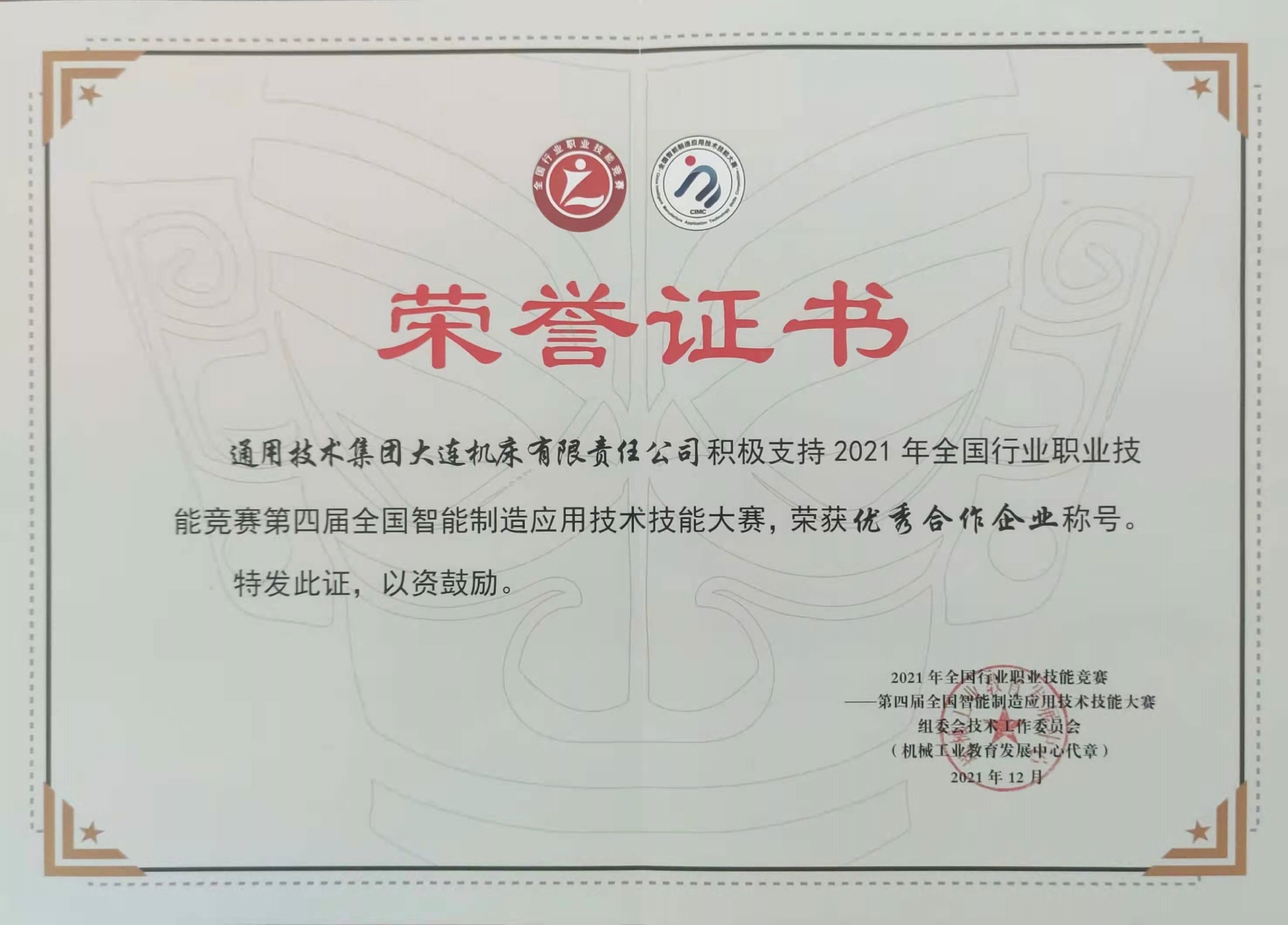 pp电子(中国)官方网站