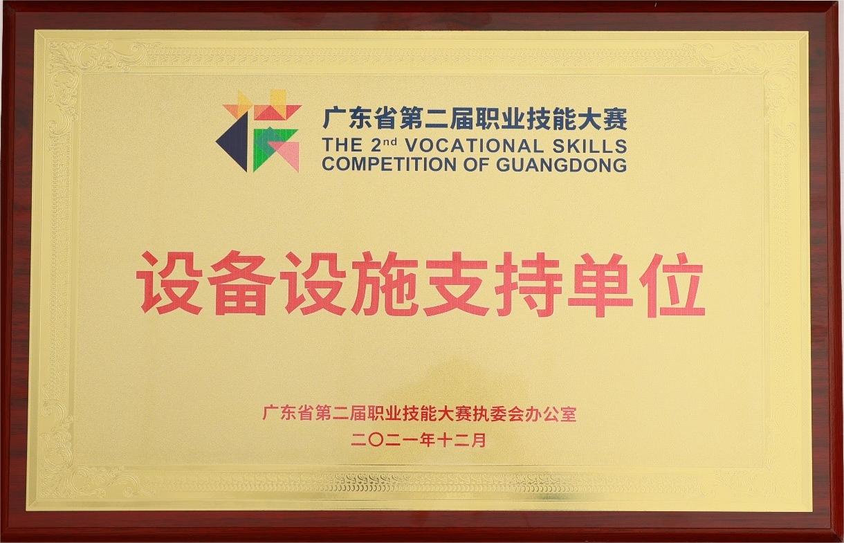 pp电子(中国)官方网站