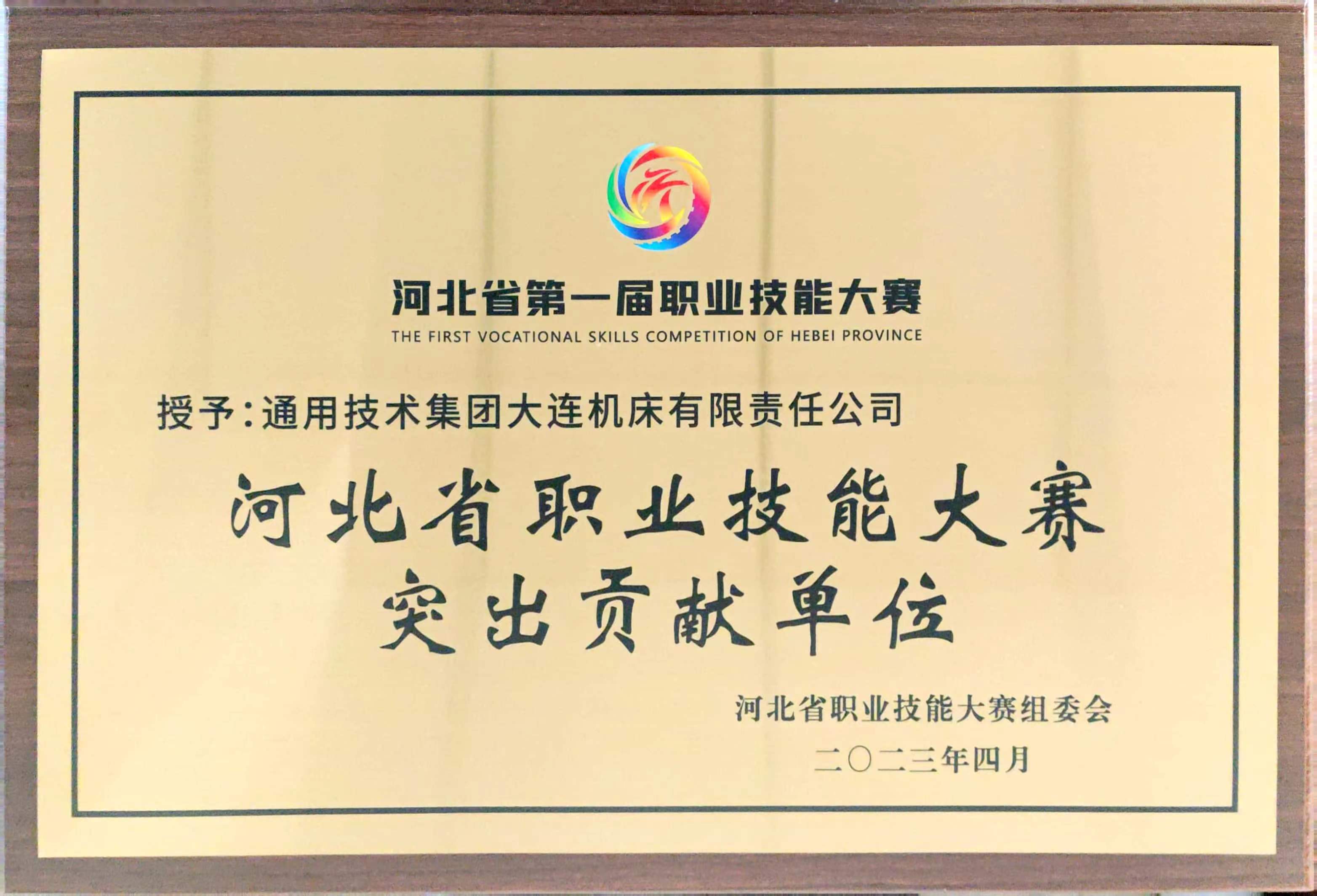 pp电子(中国)官方网站